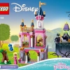 Сказочный замок Спящей Красавицы (LEGO 41152)