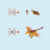 Лавовая пещера дракона огня (LEGO 41175)