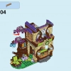 Секретный рынок (LEGO 41176)