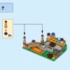 Похищение Софи Джонс (LEGO 41182)