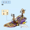 Погоня за амулетом (LEGO 41184)
