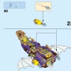 Погоня за амулетом (LEGO 41184)