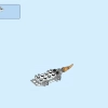 Засада Наиды и водяной черепахи (LEGO 41191)