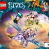Эйра и дракон Песня ветра (LEGO 41193)