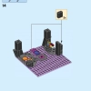 Тёмный дворец Эклипсо (LEGO 41239)