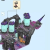 Тёмный дворец Эклипсо (LEGO 41239)