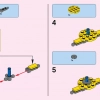 Сражение на игровой площадке (LEGO 41287)