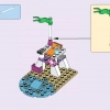 Пляжный скутер Мии (LEGO 41306)