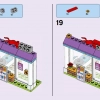 Служба доставки подарков (LEGO 41310)