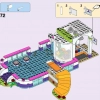 Летний бассейн (LEGO 41313)