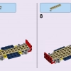 Горнолыжный курорт: фургончик по продаже горячего шоколада (LEGO 41319)