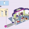 Магазин замороженных йогуртов (LEGO 41320)