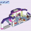 Магазин замороженных йогуртов (LEGO 41320)