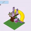 Игровая площадка Хартлейк Сити (LEGO 41325)
