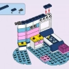 Комната Стефани (LEGO 41328)
