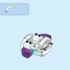 Машина-облако Юникитти (LEGO 41451)