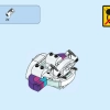 Машина-облако Юникитти (LEGO 41451)
