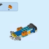 Велосипед принца Паппикорна (LEGO 41452)