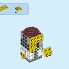 Мастер Ву (LEGO 41488)