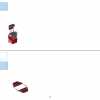 Вулк (LEGO 41501)