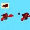 Зорч (LEGO 41502)