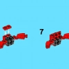 Зорч (LEGO 41502)