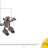 Крейдер (LEGO 41503)