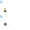Шафф (LEGO 41505)