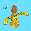 Волектро (LEGO 41508)