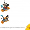 Фларр (LEGO 41511)