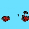 Чомли (LEGO 41512)