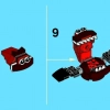 Гобба (LEGO 41513)