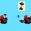 Гобба (LEGO 41513)