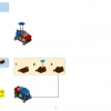 Джог (LEGO 41514)