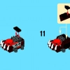 Джог (LEGO 41514)
