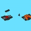 Кро (LEGO 41515)