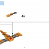 Кро (LEGO 41515)