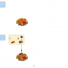 Тентро (LEGO 41516)