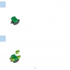 Гломп (LEGO 41518)