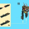 Фути (LEGO 41521)