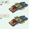 Машина Хип-Хоп Робота (LEGO 43112)