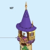 Башня Рапунцель (LEGO 43187)