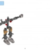 РОКА (LEGO 44002)