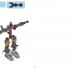 СКАРОКС (LEGO 44003)
