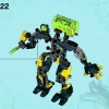 РОБОТ ЭВО XL (LEGO 44022)