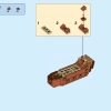 Корабль в бутылке (LEGO 92177)