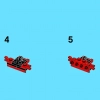 Бернард (LEGO 41532)