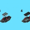 Бугли (LEGO 41535)