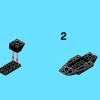 Бугли (LEGO 41535)