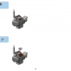 Гокс (LEGO 41536)